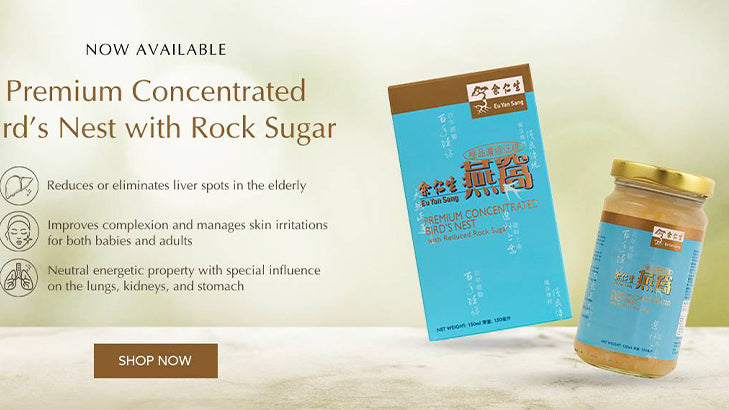 The Ultimate Guide to Bird's Nest: Benefits and Uses in Traditional Chinese Medicine