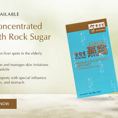 The Ultimate Guide to Bird's Nest: Benefits and Uses in Traditional Chinese Medicine