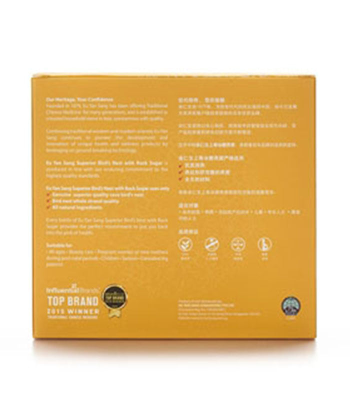 EYS SUPERIOR BIRD'S NEST ROCK SUGAR 6X70G BTLS/BOX