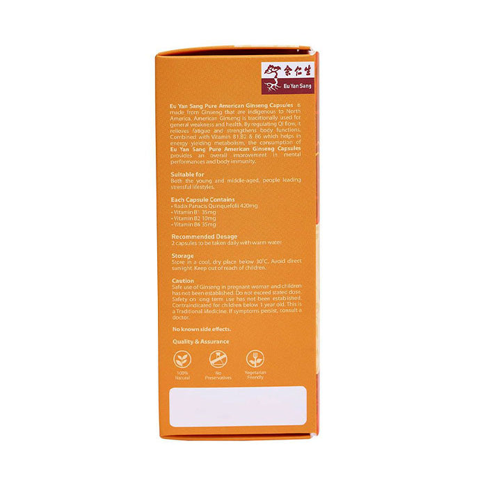 EYS PURE AMERICAN GINSENG CAPS 60 CAPS X 420MG