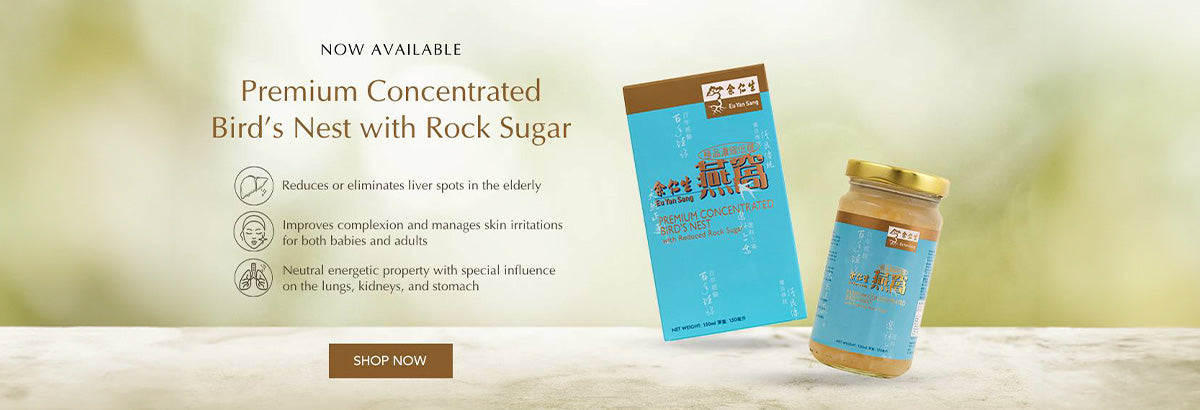 The Ultimate Guide to Bird's Nest: Benefits and Uses in Traditional Chinese Medicine