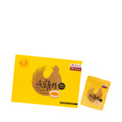 EYS PURE CHICKEN ESSENCE 8 SACHET