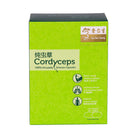 EYS CORDYCPS 100% HIRSUTELLA CAPSULES 500MG/60CAP