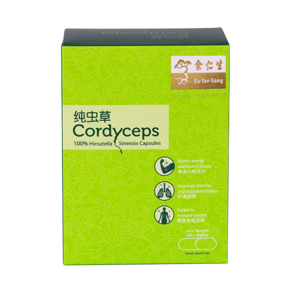 Cordyceps 100% Hirsutella Sinensis Capsules