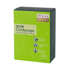 EYS CORDYCPS 100% HIRSUTELLA CAPSULES 500MG/60CAP