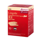 EYS LINGZHI CRACKED SPORES PLUS 300MG 60CAP