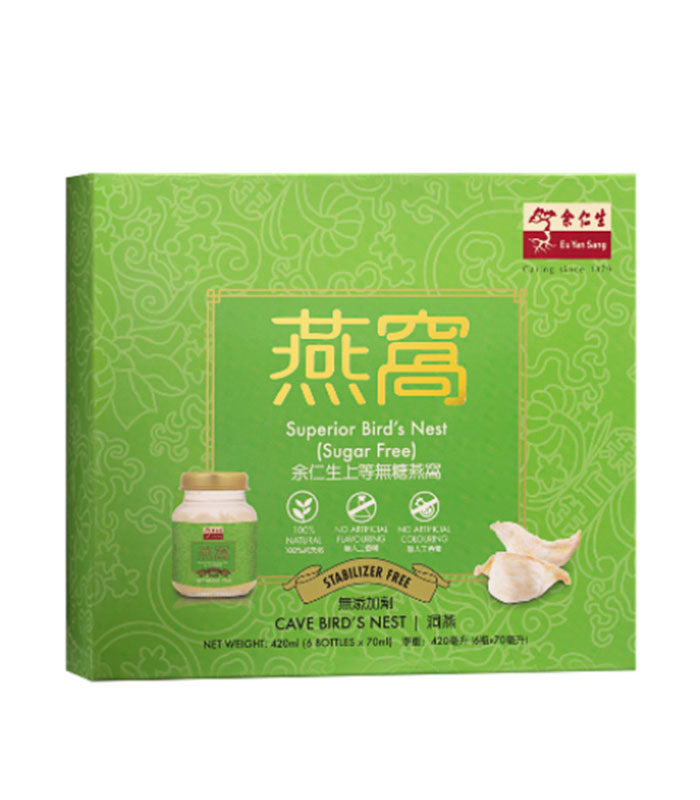 Eu Yan Sang Superior Bird's Nest Sugar Free – Eu Yan Sang PH