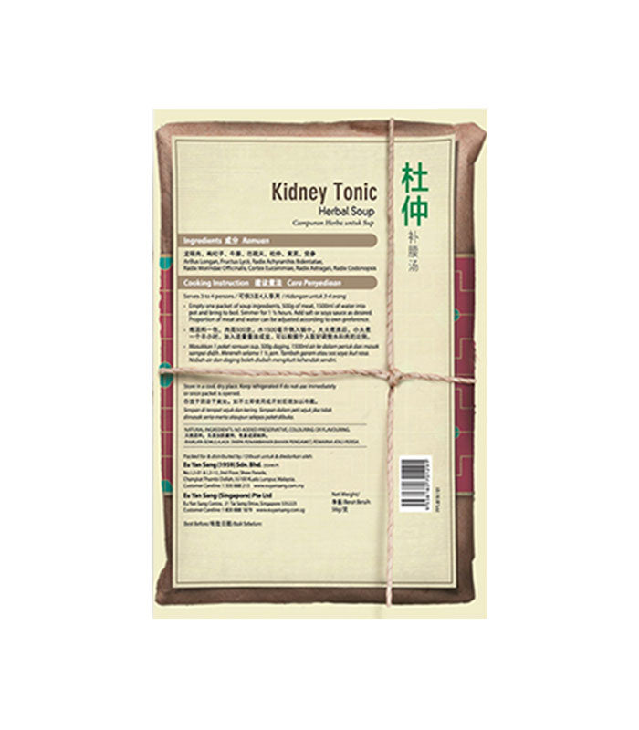 EYS KIDNEY TONIC SOUP PACK 56G