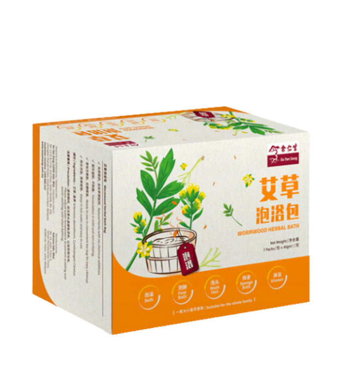 EYS WORMWOOD HERBAL BATH