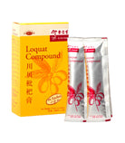 EYS LOQUAT COMPOUNG SACHETS