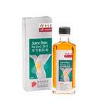 EYS JOINT PAIN RELIEF OIL