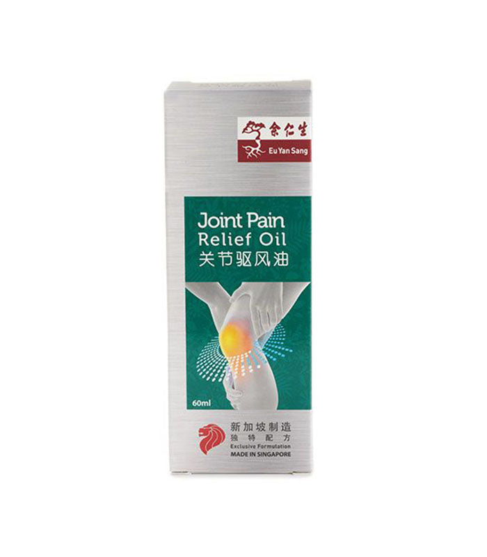 EYS JOINT PAIN RELIEF OIL