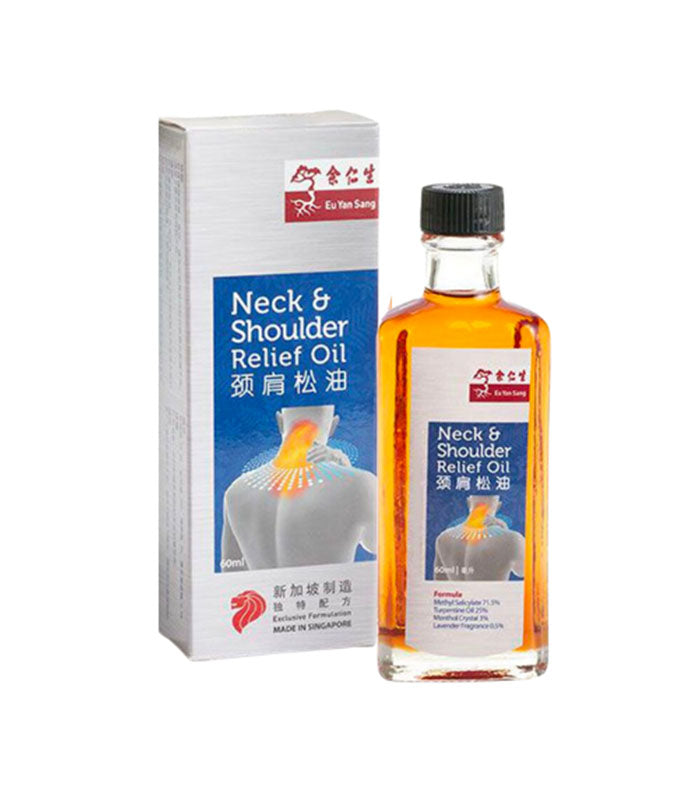 EYS NECK AND SHOULDE RELIEF OIL