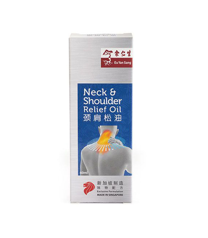 EYS NECK AND SHOULDE RELIEF OIL