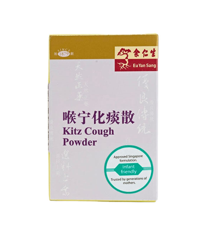 EYS KITZ COUGH POWDER