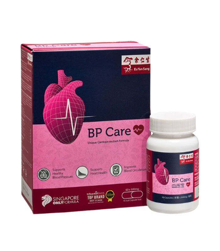 EYS BP CARE CAPSULES